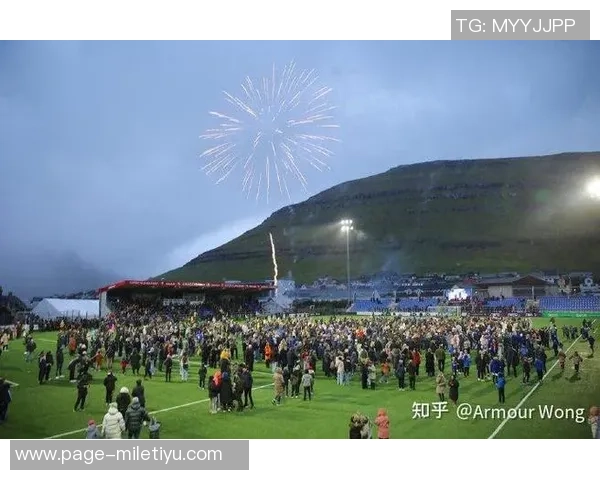 法罗群岛的绿茵传奇：渔夫与足球心脏的百年交响曲